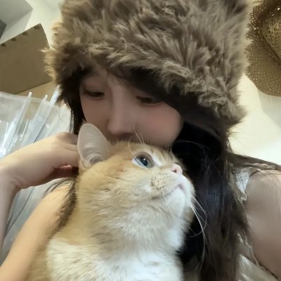 依然消失